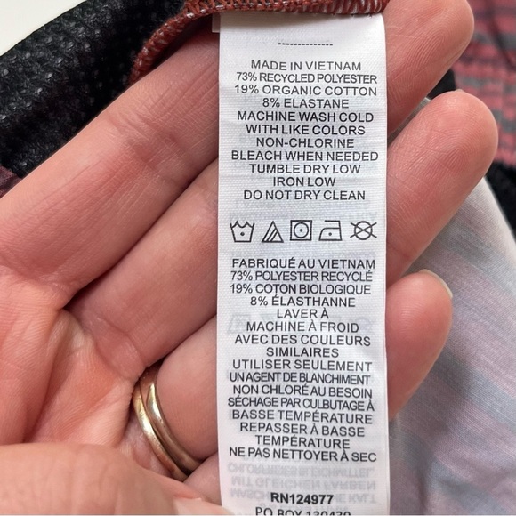 PrAna Men's XL Pull On Metric E-Waist Board 8" Stretch Shorts Rust Stripe NWT - Picture 14 of 15